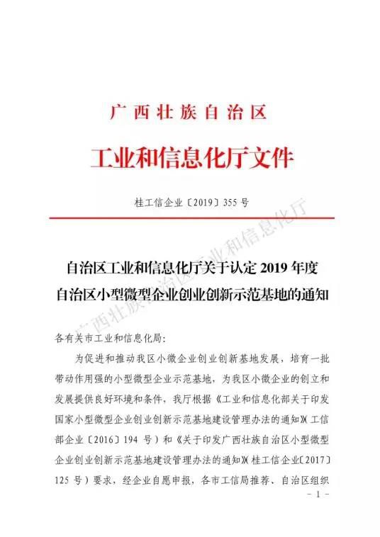 1604843042291669.jpg 11.jpg