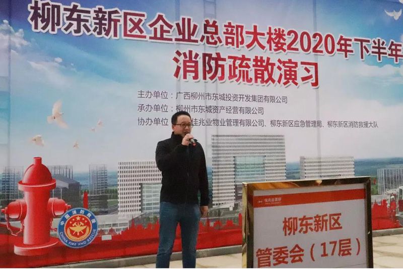 1607263848919287.jpg 37.jpg