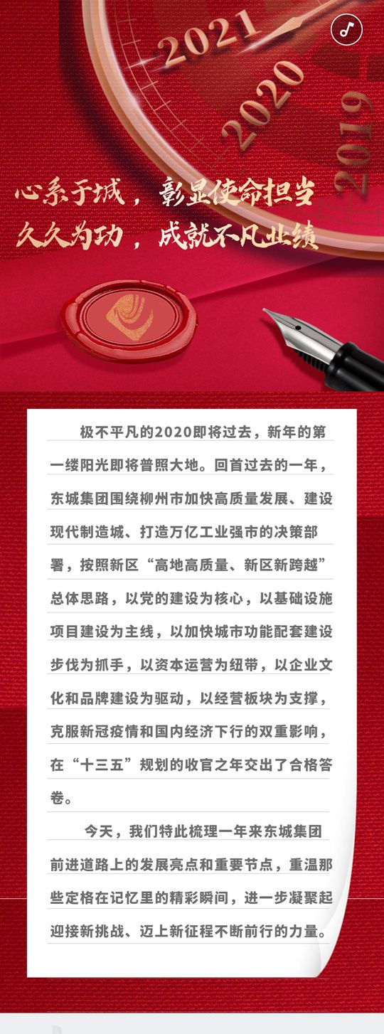 1609603913355227.jpg 21_01.jpg