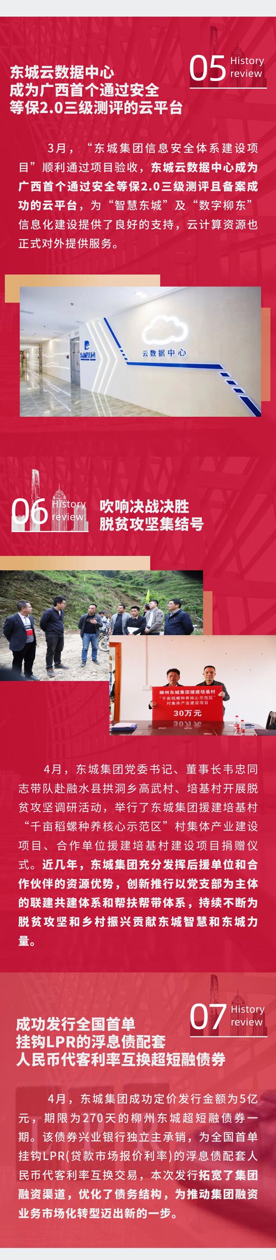 1609603940129611.jpg 21_04.jpg