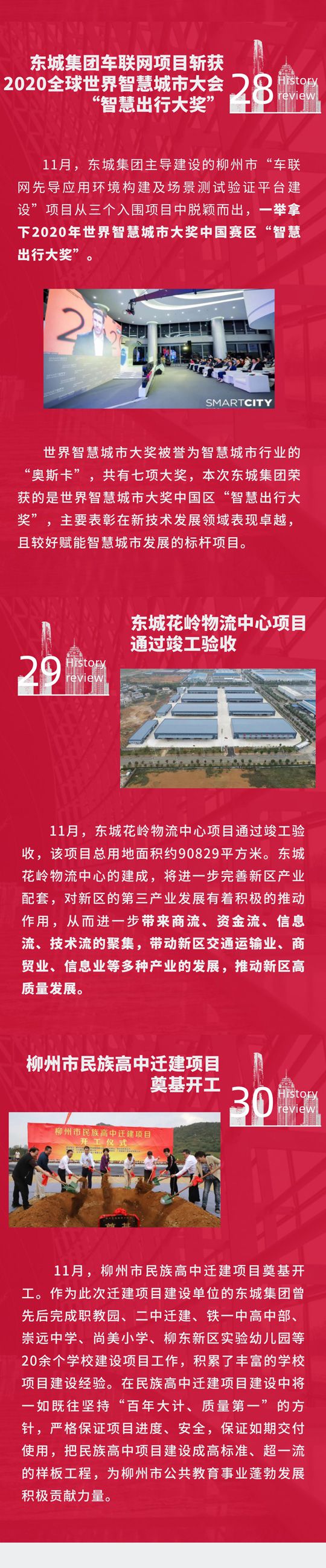 1609604552636052.jpg 26_01.jpg