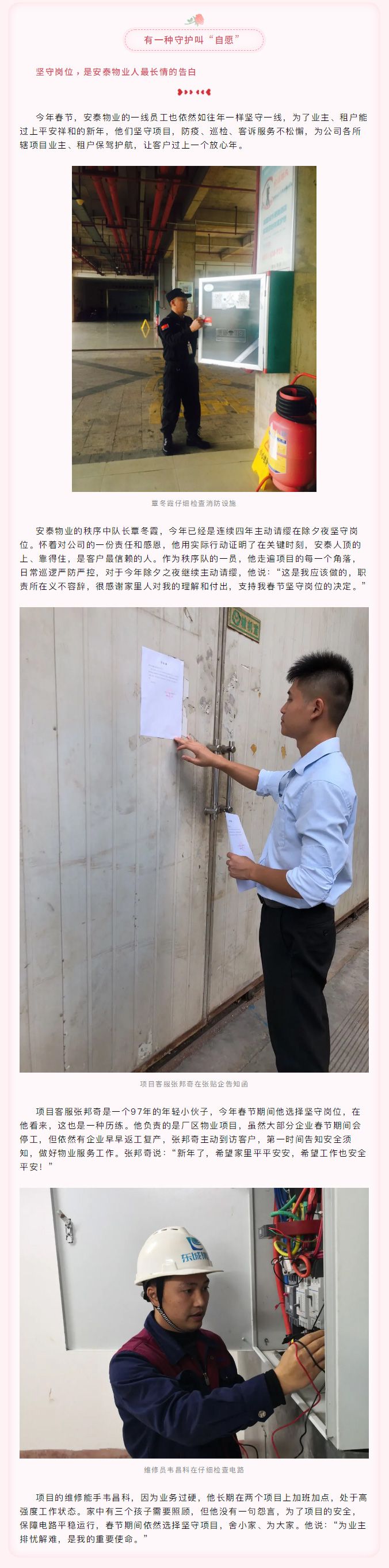 1612972216124056.jpg 105.jpg