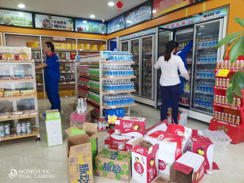 1616075330124206.jpg 06.jpg