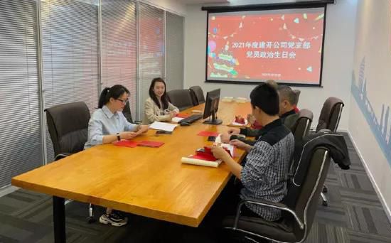 1617291253137865.jpg 22.jpg