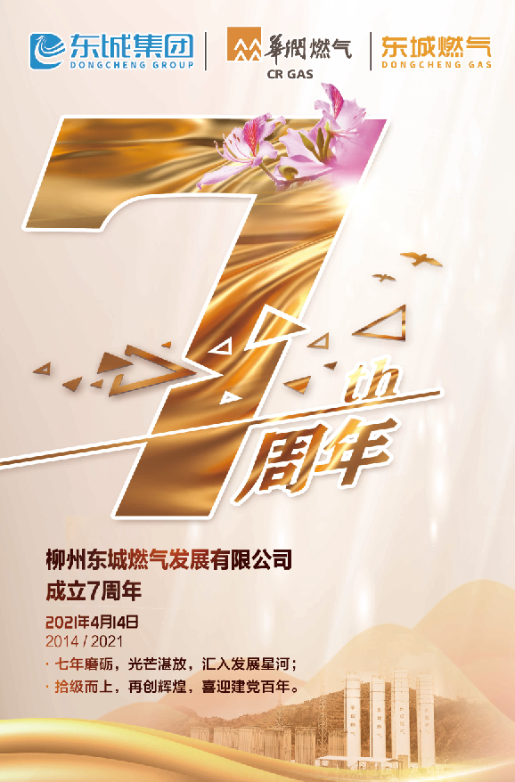 1618995107104326.png 10.png