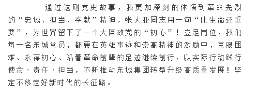 1619012491266366.png 02.png