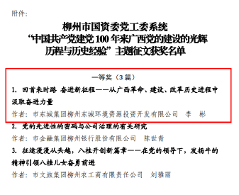 1624340410324588.png 12.png