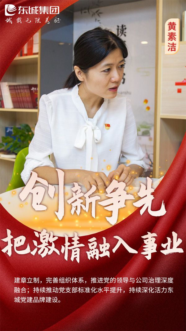 1626174002113991.jpg 52.jpg