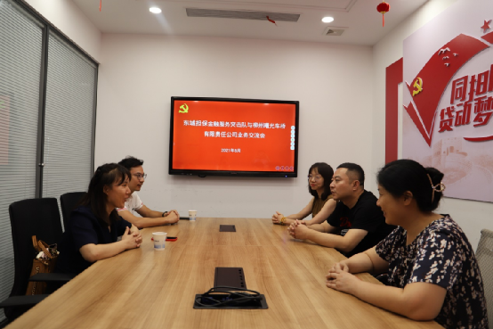 1629168713292616.png 微信圖片_20210817103946.png