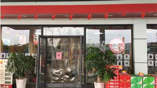 1629907023133583.jpg 14.jpg