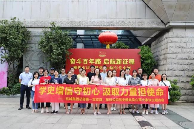 1629907434472790.jpg 21.jpg