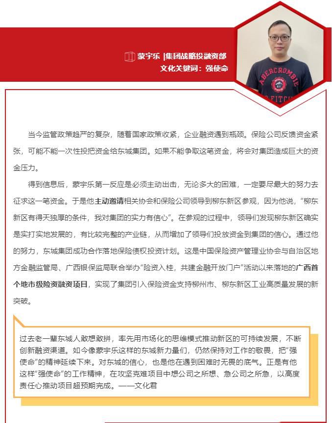 1630465717658945.jpg 21.jpg