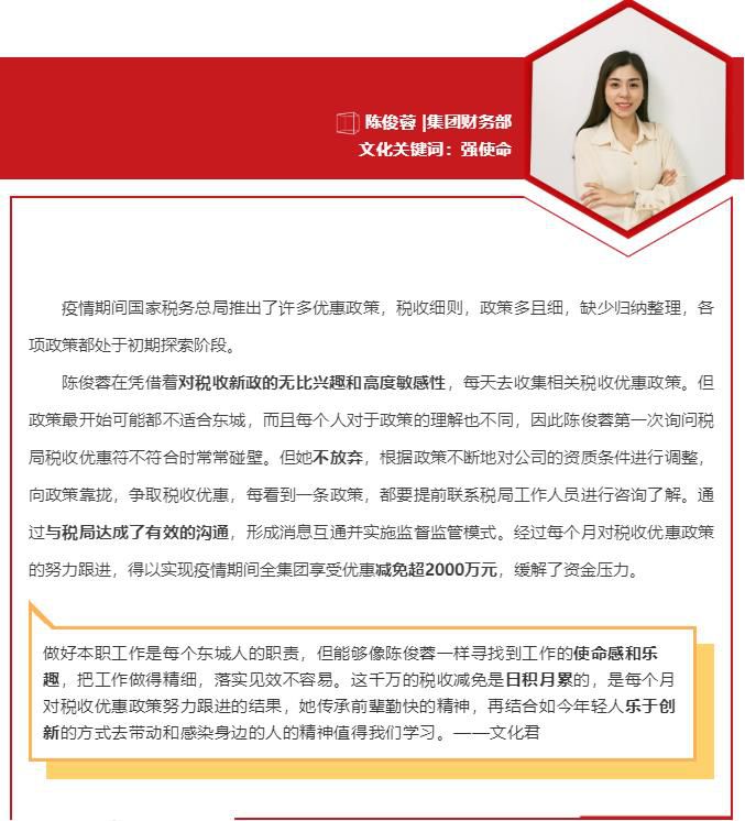 1630465731432254.jpg 23.jpg