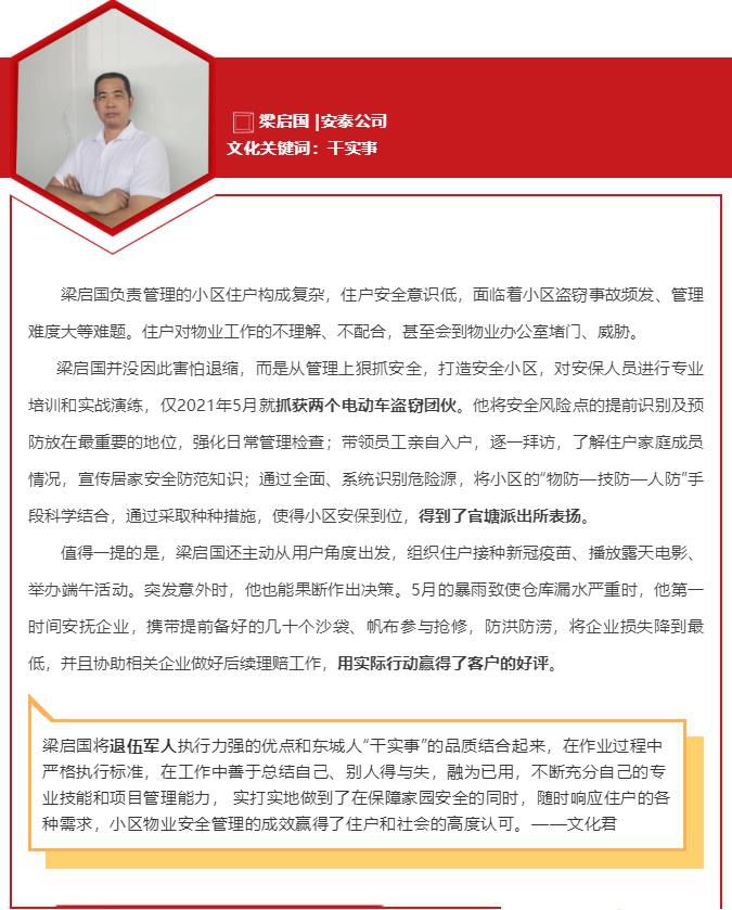 1630465735335690.jpg 24.jpg