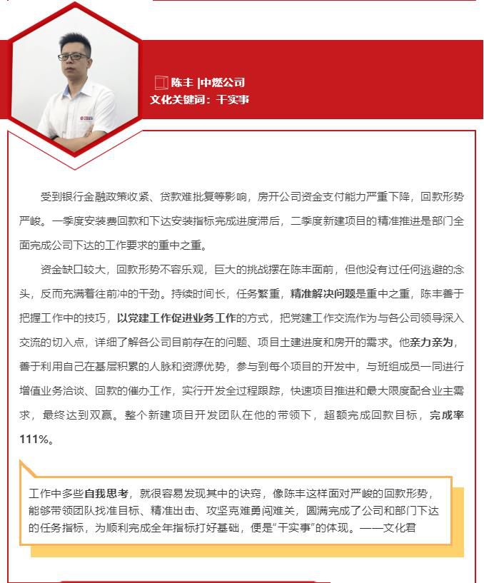 1630465743555282.jpg 26.jpg