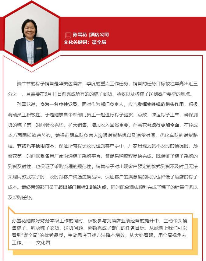 1630465751121728.jpg 28.jpg