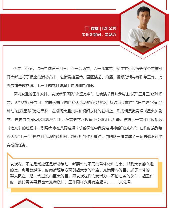 1630465754982630.jpg 29.jpg