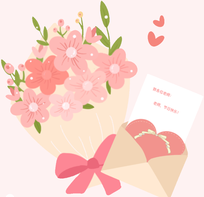 1631198908124172.png 1631198908124172.png