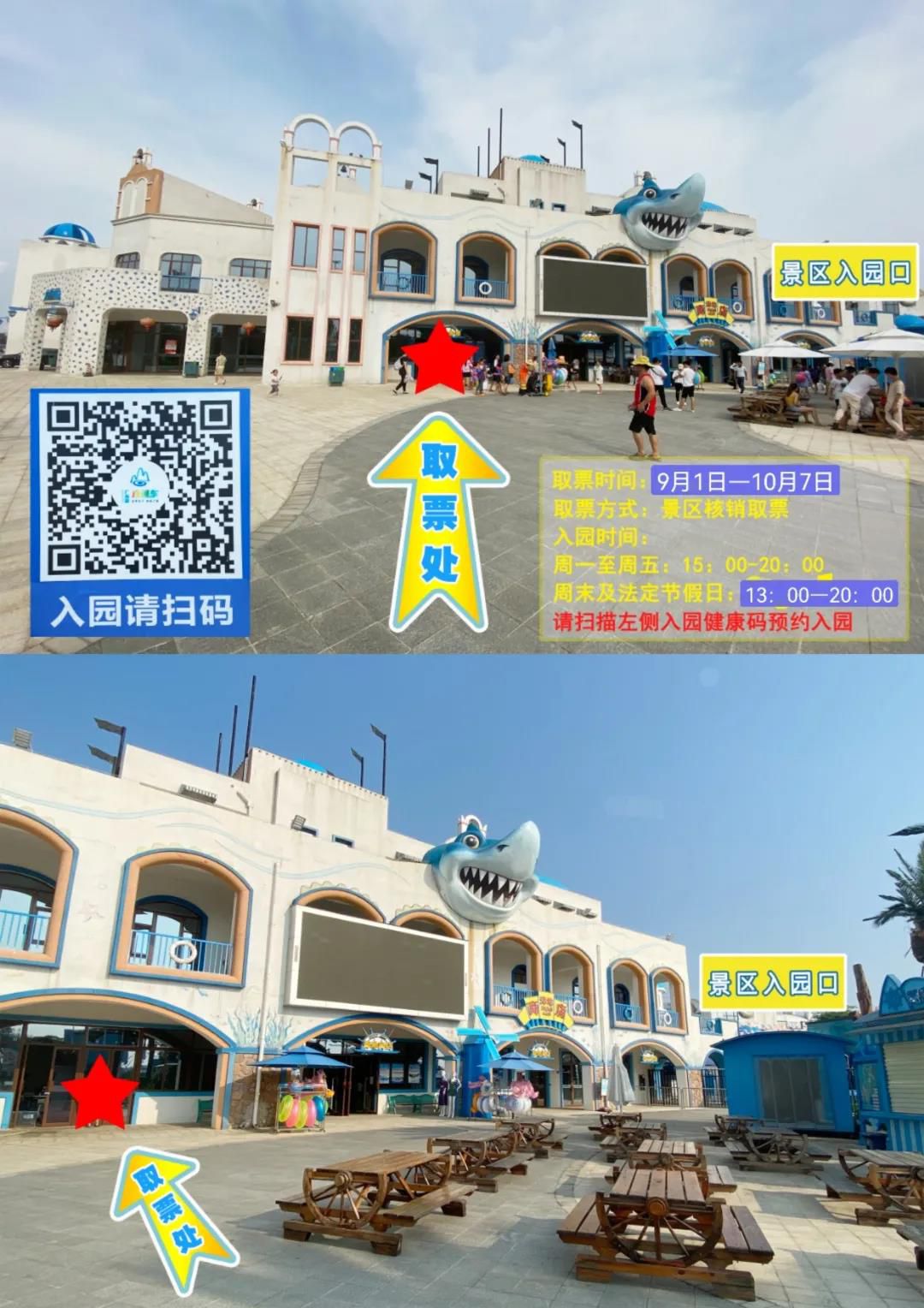 1631199003230521.jpg 1631199003230521.jpg