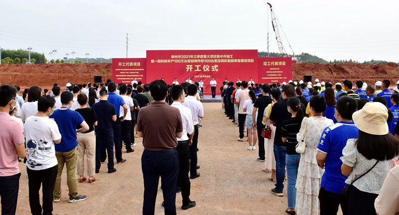 1631496859524041.jpg W020210908610279405726.jpg