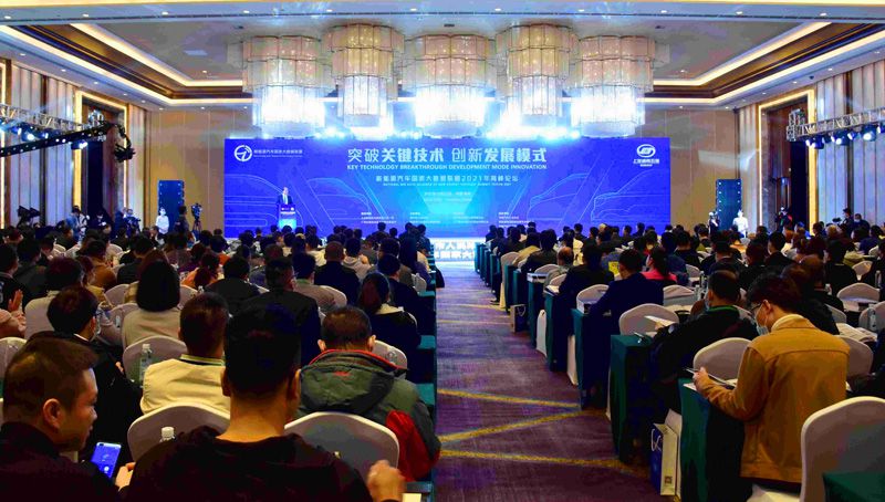 1636295209137718.jpg 21.jpg