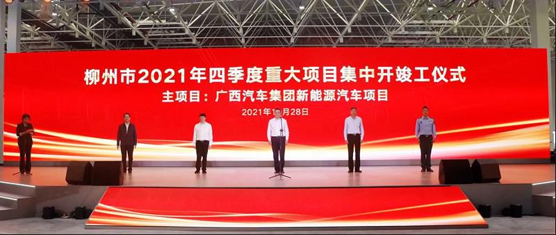 1636901419851685.jpg 2240_2.jpg