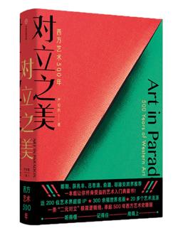 1638410728105828.jpg 微信截圖_20211202095513.jpg