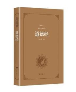 1638410917381304.jpg 微信截圖_20211202095826.jpg