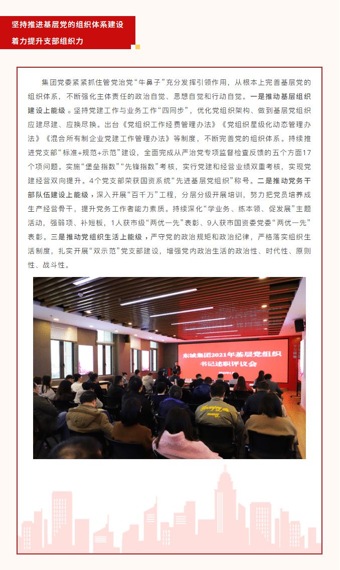 1643206422287495.jpg 01_02.jpg