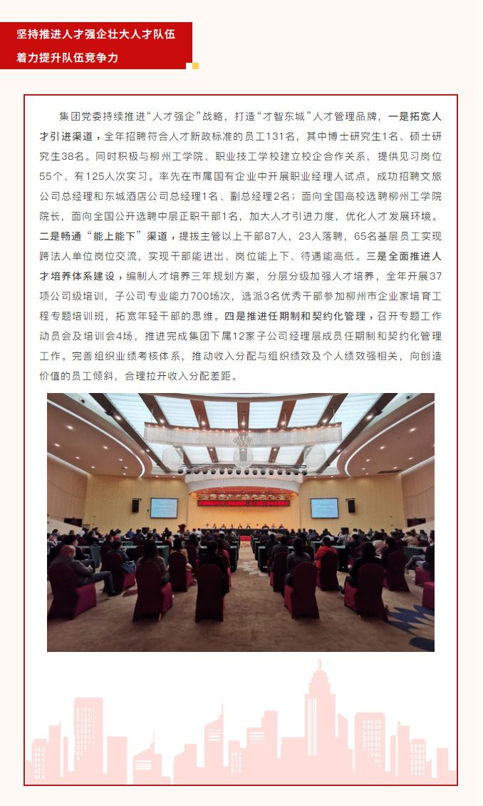 1643206430467712.jpg 01_04.jpg