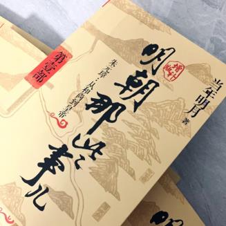 1650525011843853.jpg 41.jpg