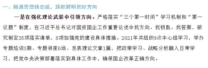 1651913601742083.jpg 12_01.jpg