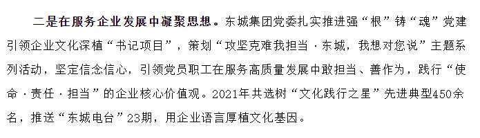 1651913608602358.jpg 12_03.jpg