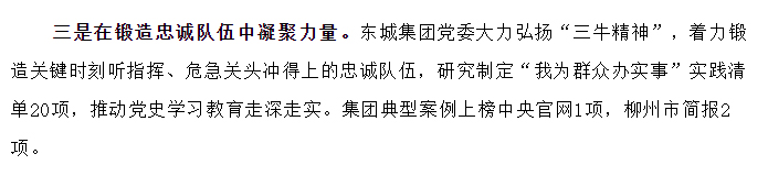 1651913613107304.jpg 12_05.jpg