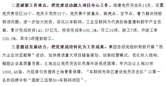 1651913623280395.jpg 12_09.jpg