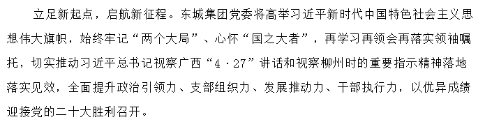 1651913627115213.jpg 12_11.jpg