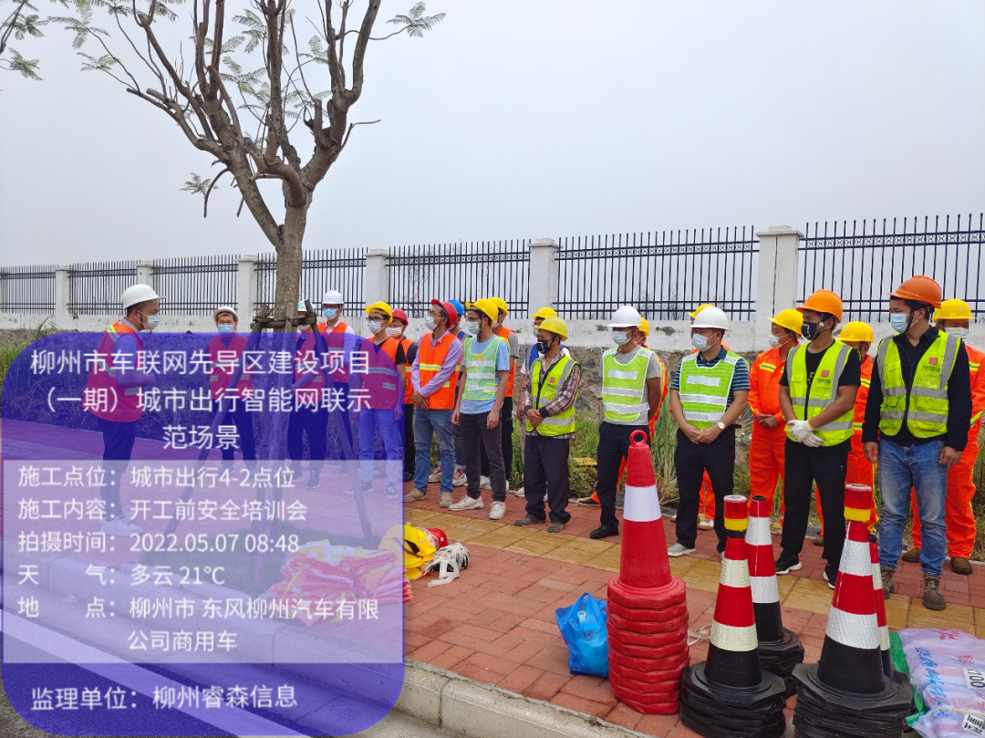 1652797599569654.png 1652797599569654.png