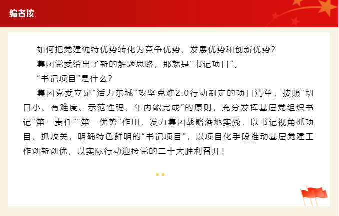 1655808102108861.png 05.png