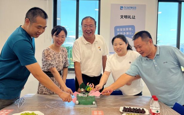 1659677554923462.jpg 1659677554923462.jpg