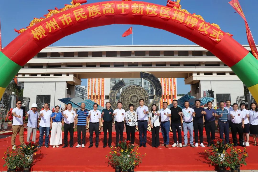 1662357569447057.jpg 24.jpg