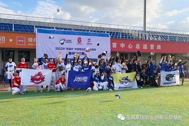 1665584642430920.jpg 51.jpg