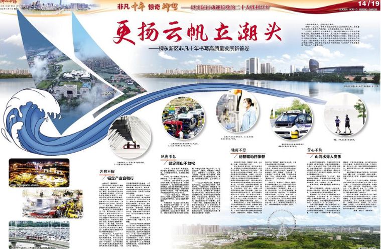 1669046056467841.jpg 01.jpg