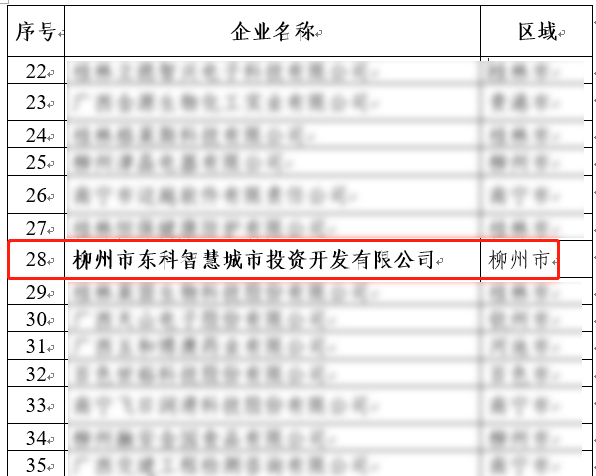 1673271988129095.png 02.png