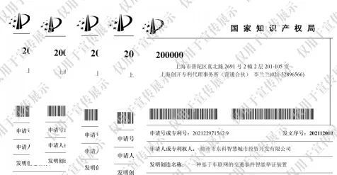 1673272108104528.jpg 04.jpg