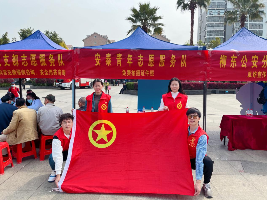 1678979272133329.png 1678979272133329.png