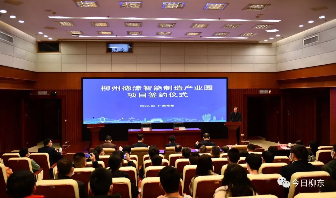 1679917519137701.jpg 1679917519137701.jpg