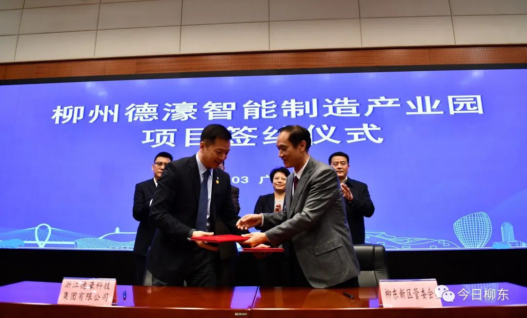 1679917625253242.jpg 1679917625253242.jpg