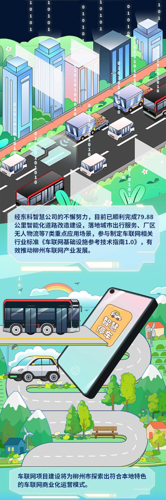 1680667308116917.jpg 1680667308116917.jpg