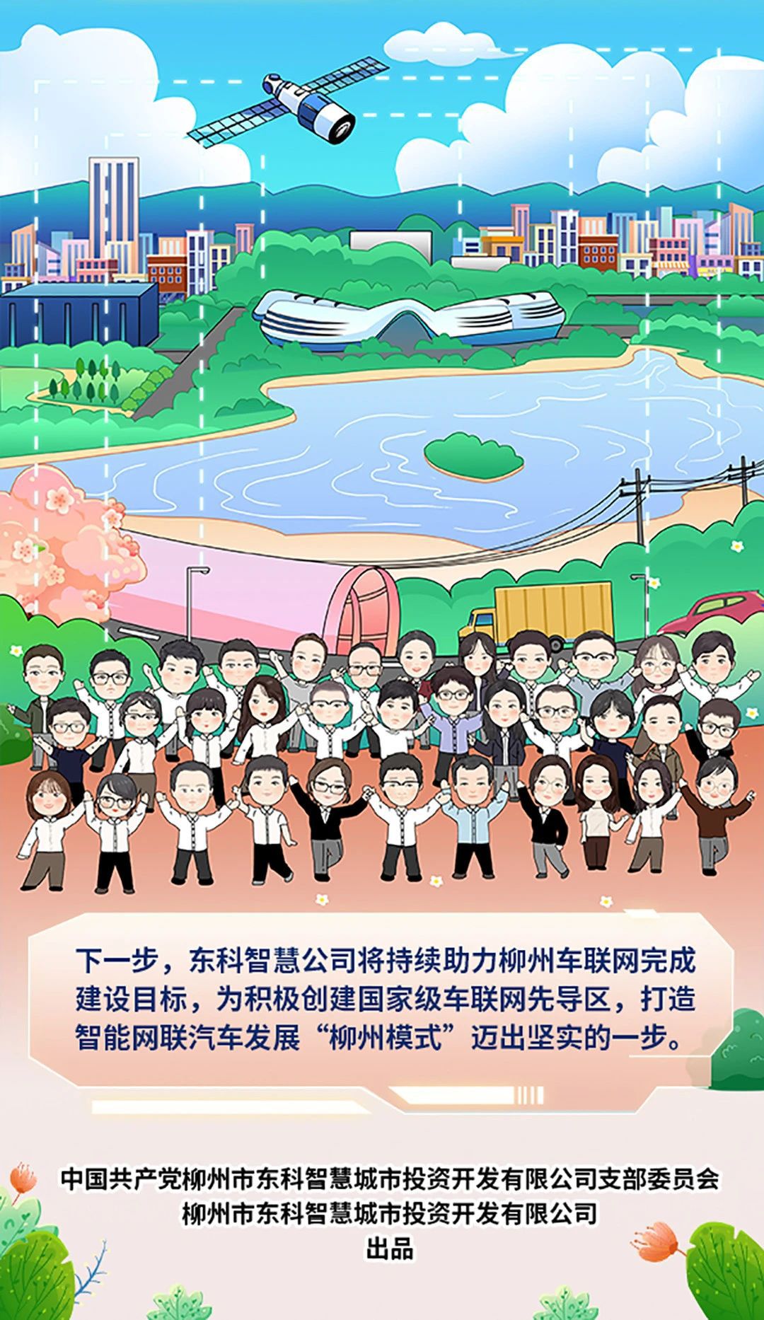 1680667308225056.jpg 1680667308225056.jpg