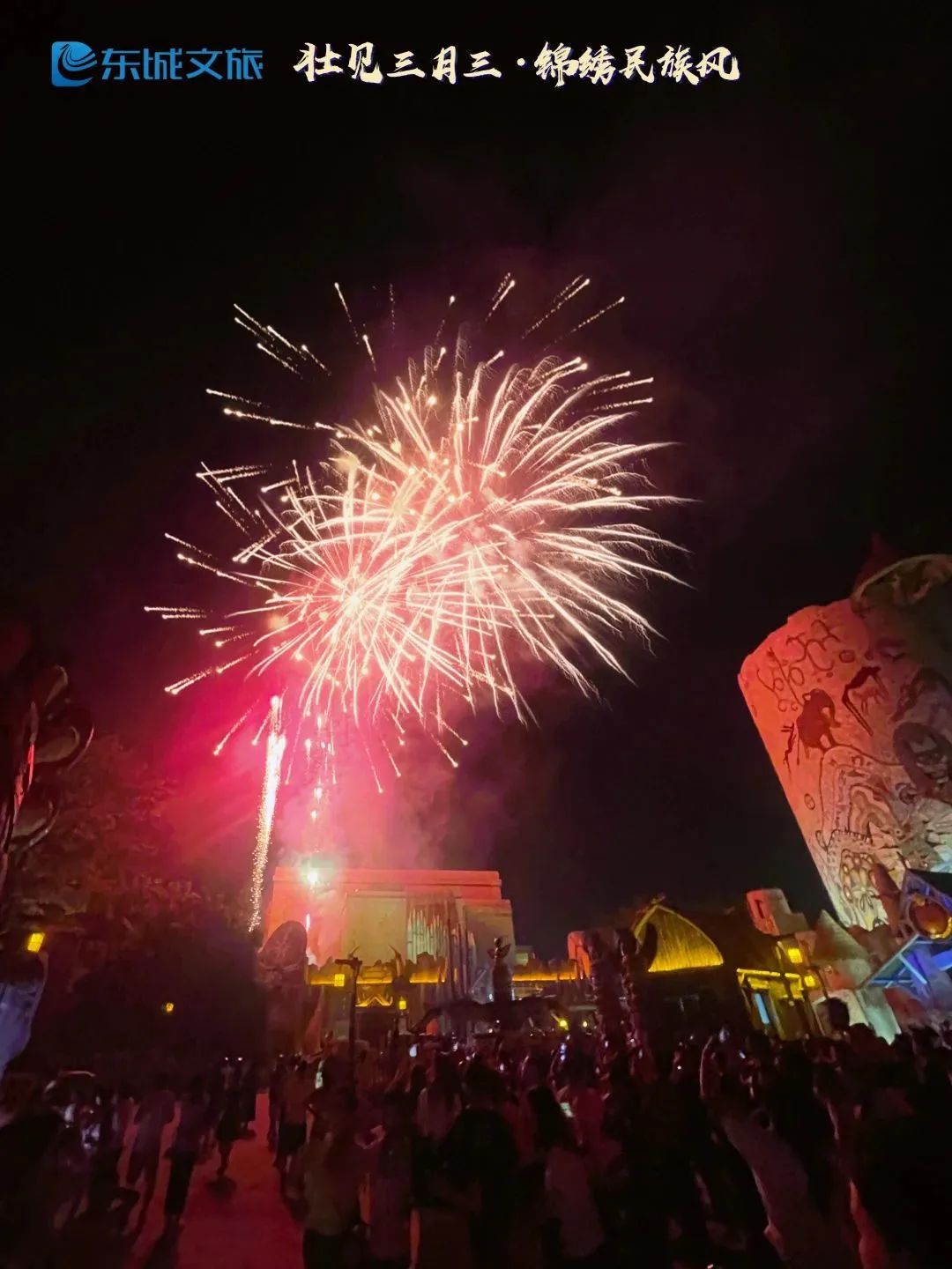 1682485128133381.jpg 1682485128133381.jpg